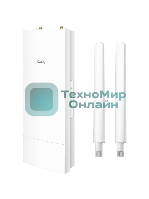 Повторитель беспроводного сигнала Cudy RE1200 OUTDOOR AC1200 Wi-Fi белый