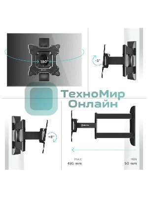 Кронштейн ONKRON M4S для телевизора 17