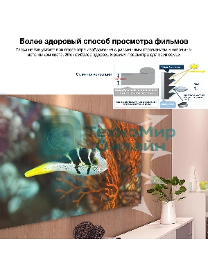 Экран на раме Cactus 127x224см Alr Expert CS-PSALRE-224X127-MM магнитное крепление 16:9 настенный натяжной черный