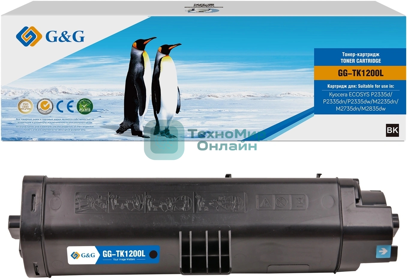 Картридж лазерный G&G GG-TK1200L черный (11000стр.) для Kyocera ECOSYS P2335d/P2335dn/P2335dw/M2235dn/M2735dn/M2835dw