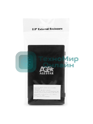 Контейнер для HDD AgeStar Внешний корпус 2.5