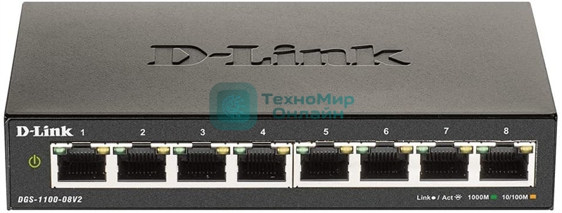 Коммутатор D-Link DGS-1100-08V2 8-ports, DGS-1100-08V2/A1A