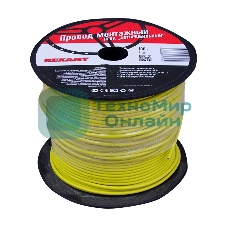 Провод ПГВА Rexant 1х1.00 мм², желтый, бухта 100 м