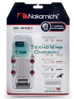 Установочный комплект Nakamichi NAK-NK-WK28 4ch