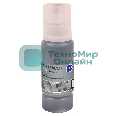 Чернила Cactus CS-EPT07C14 115BK черный пигментный 70 мл для Epson ECOTANK L8160/8180