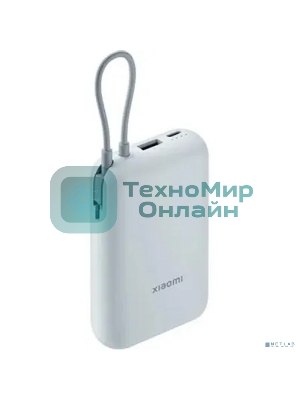 Портативный аккумулятор Xiaomi Power Bank 10000mAh (встроенный кабель) Ледяной синий GL