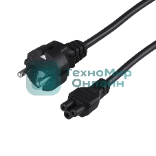 Шнур сетевой Rexant евровилка–евроразъем С5, кабель 3x0,75мм², 0,75м, для питания ноутбука (пакет ПВХ)
