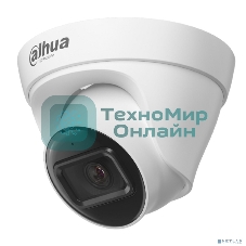 Камера видеонаблюдения Dahua DH-IPC-HDW1230T1P-A-0280B-S6