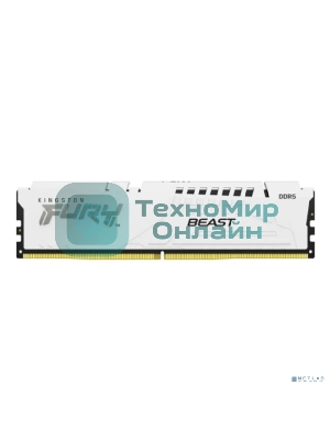 Оперативная память Kingston Fury Beast, DDR5, 16Gb (1x16Gb), 6000MHz, CL36, DIMM, с радиатором, белый