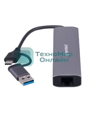 Концентратор USB Type-C + USB Gembird UHB-D7 5в1: 3хUSB3.1, Type-C, RJ45, кабель 17см, алюминий