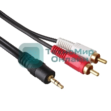 Кабель аудио Exegate 3.5мм Jack M - 2xRCA M 5м позолоченные разъемы