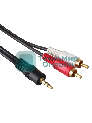 Кабель аудио Exegate 3.5мм Jack M - 2xRCA M 5м позолоченные разъемы