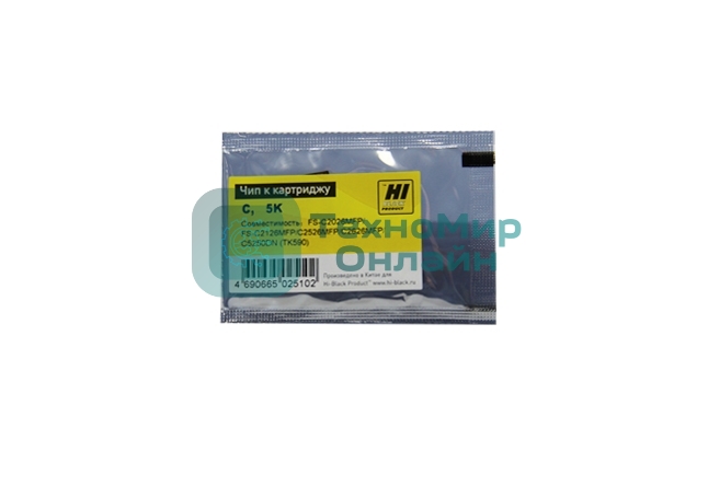 Чип Hi-Black к картриджу Kyocera Mita FS-C2026/C2126MFP/C5250DN, C, TK-590, 5К