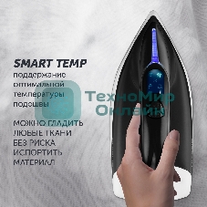 Парогенератор Polaris PSS 7510K 3000Вт черный/белый