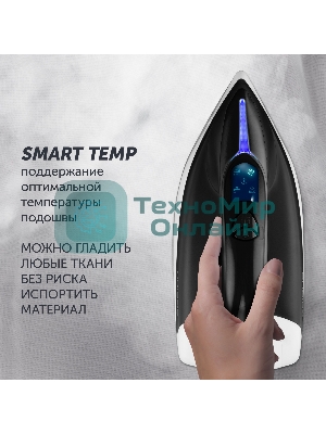 Парогенератор Polaris PSS 7510K 3000Вт черный/белый