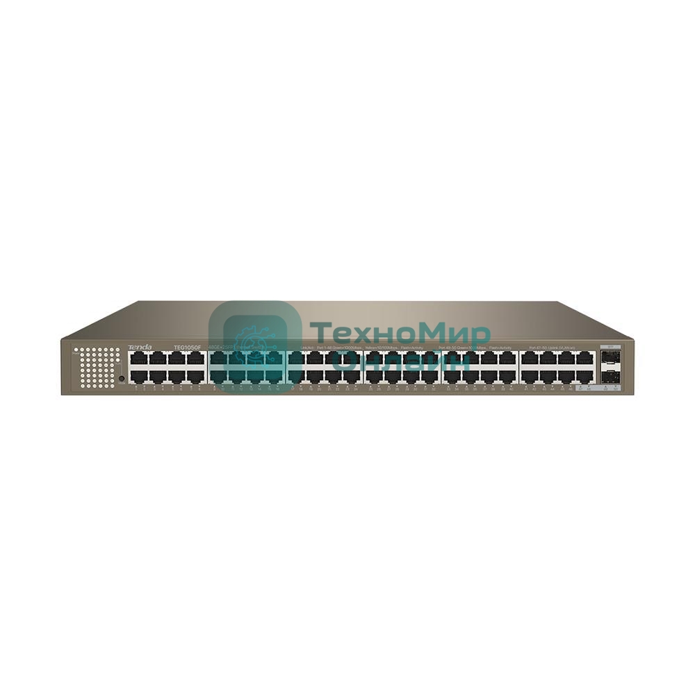 Коммутатор IP-COM 48PORT 1000M 2SFP G1050F