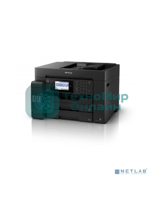 МФУ струйное Epson L15150, (A3, ADF, duplex, 35 стр./мин., Ethernet, Wi-Fi черный)