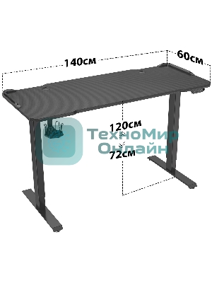 Стол игровой Cactus CS-EDL-GbK столешница МДФ черный, каркас черный