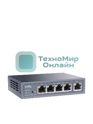 Маршрутизатор Cudy R700 10/100/1000BASE-T черный
