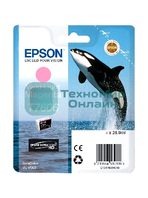 Картридж струйный Epson светло-пурпурный SC-P600