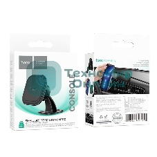 Автомобильный держатель HOCO H30 на приборную панель магнитный черный