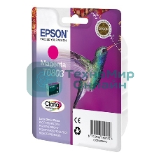 Картридж струйный Epson C13T08034011 пурпурный (330 стр.) для Epson St Ph P50/PX660/PX720WD