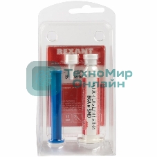 Флюс-гель для пайки Rexant, BGA и SMD, 12 мл, техно-шприц, блистер