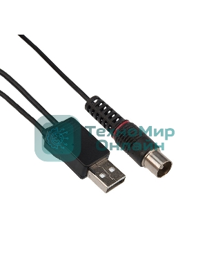 Антенна Rexant комнатная 