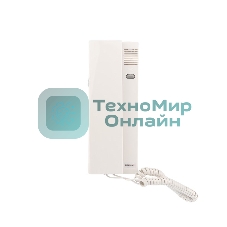 Трубка домофона Rexant RX-349