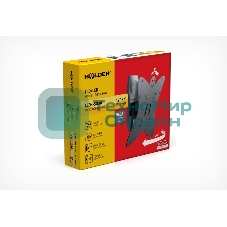 Кронштейн для телевизора Holder LCDS-5036 металлик 19