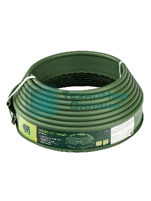 Бордюр Лента Сибртех, оливковый