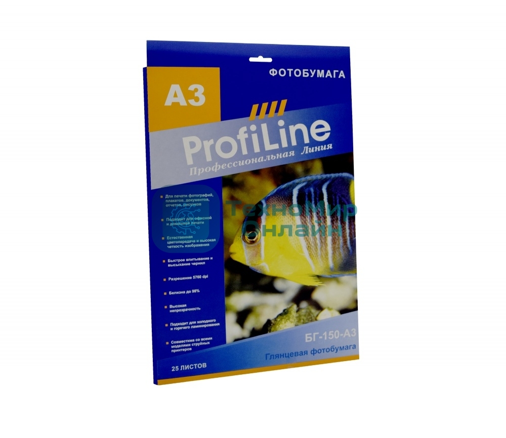 БГ-150-А3-25 Фотобумага глянцевая, 150 г/м2, А3, 25 л, 2880 dpi