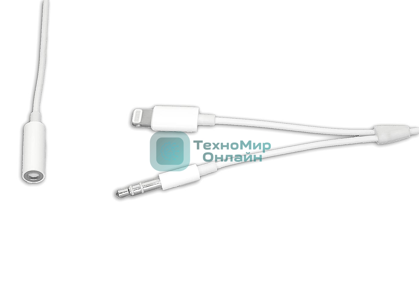 Аудио Адаптер MH031 3.5-3.5/Lightning мама-папа 2 50 см (белый)