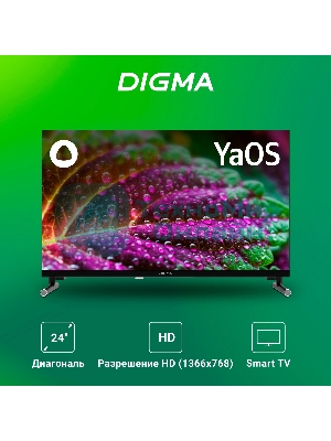 Телевизор Digma 24