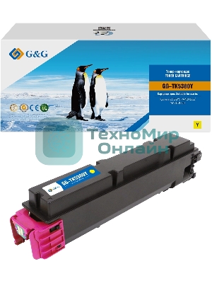 Картридж лазерный G&G GG-TK5380Y (TK-5380Y) желтый (10000 стр.) для Kyocera ECOSYS PA4000cx/MA4000cifx