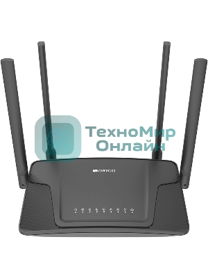 Двухдиапазонный Wi-Fi 6 маршрутизатор AX1500, 1x1000Base-T WAN, 3x1000Base-T LAN, 4 внешние антенны 5 dBi