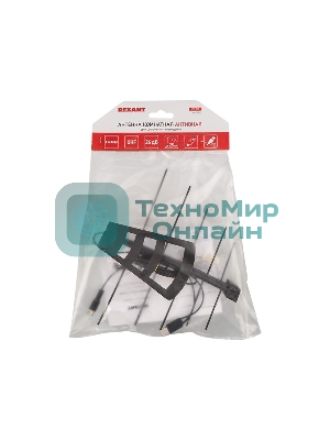 Антенна Rexant комнатная 