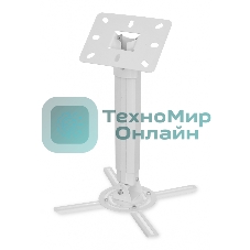 Кронштейн для проектора Buro PR05-W белый макс.13.6кг потолочный поворот и наклон