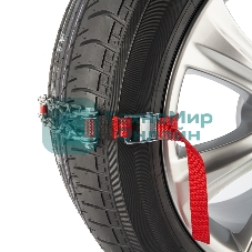 Цепи (браслеты) противоскольжения Rexant для легковых авто (колеса 165-205 мм), к-т 4 шт.