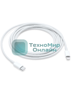 Переходник USB-C to Lightning Cable (2 m)