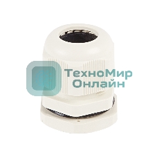 Кабельный ввод Rexant PG-21 (13-18мм) серый, комплект (2 шт/уп)