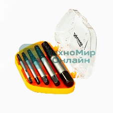 Набор экстракторов Sparta 5 шт.