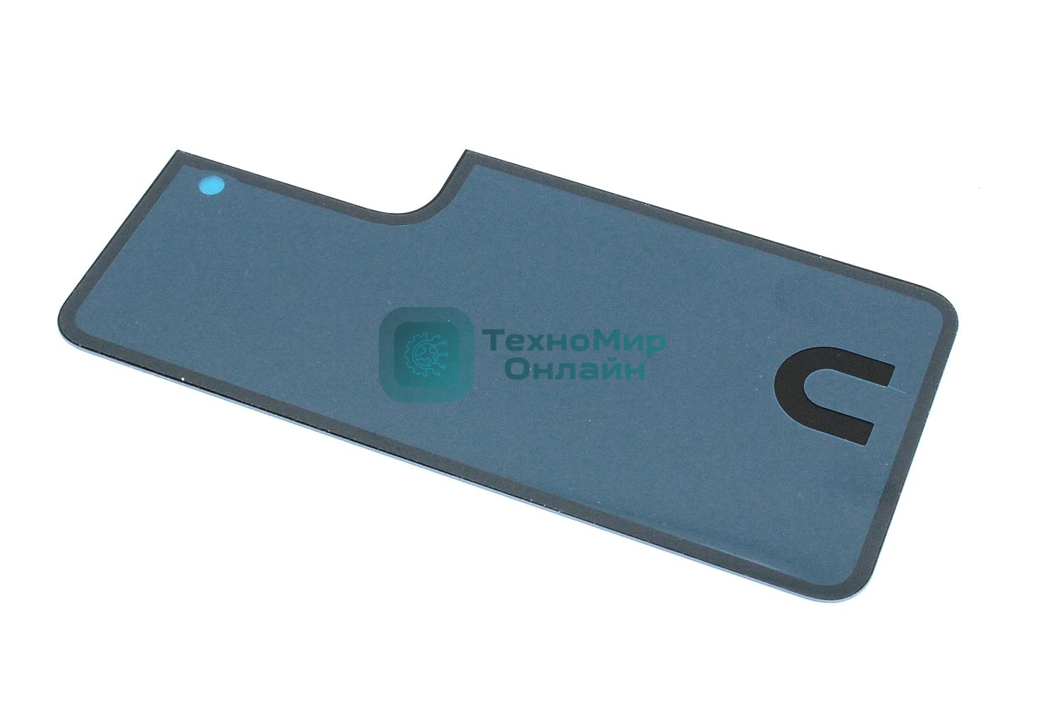 Задняя крышка для Samsung Galaxy S22 S901U синий