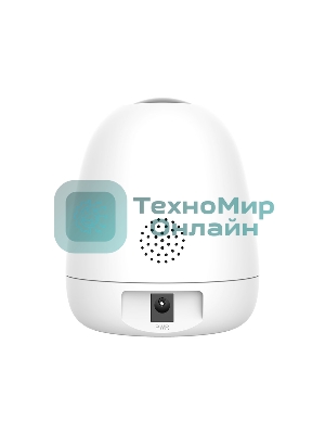 Камера IP 1080P PAN/TILT TENDA CP3