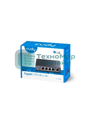 Маршрутизатор Cudy R700 10/100/1000BASE-T черный