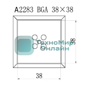 Насадка Quick A2283