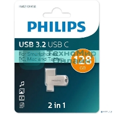 Флешка USB PHILIPS FM (FM12FD145B/97), 128Gb, USB 3.2 Gen 1/Type C, R/W 100/40, серебристый