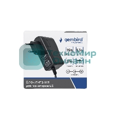 Блок питания Gembird NPA-AC35, 19В/1.3А, 25Вт, 1 штекер 6.5х4.4мм для мониторов LG, черный