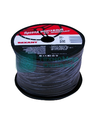 Провод ПГВА Rexant 1х1.00 мм², черный, бухта 100 м