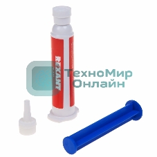 Флюс-гель для пайки Rexant, пайка алюминия, 12 мл, техно-шприц, блистер